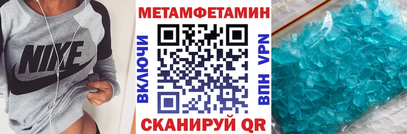 omg сайт Тотьма АМФ VHQ