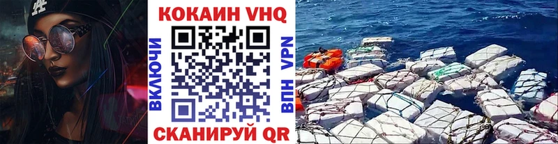 даркнет сайт  Тотьма  КОКАИН Fish Scale 