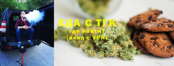 дурь Баксан