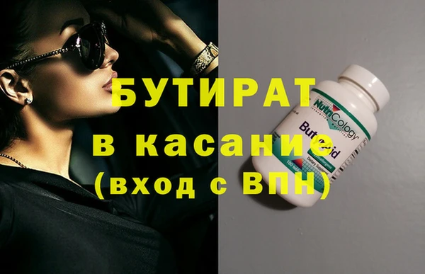 a pvp Белокуриха