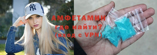 MESCALINE Беломорск
