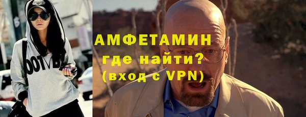 мяу мяу мука Балахна