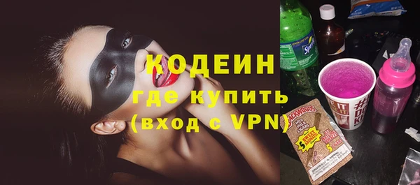 a pvp Белокуриха