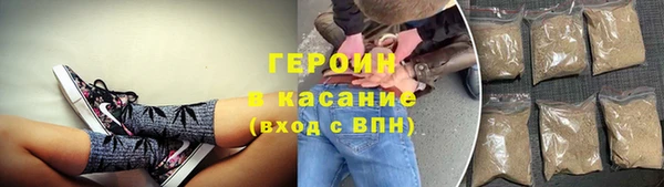 a pvp Белокуриха
