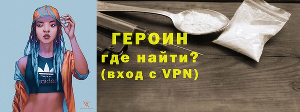 MESCALINE Беломорск