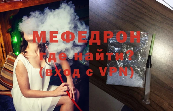 экстази Белоозёрский