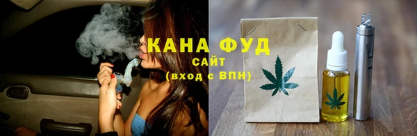 дурь Баксан