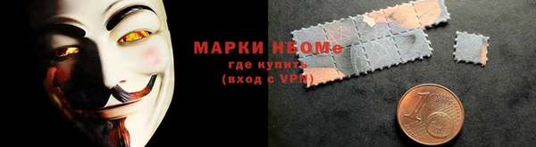 дурь Баксан