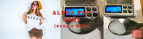 экстази Белоозёрский
