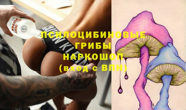 дурь Баксан