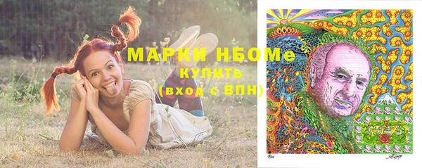 дурь Баксан