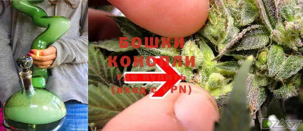 дурь Баксан