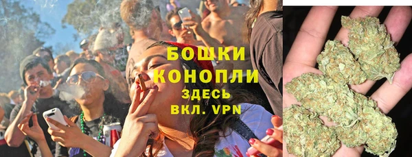 экстази Белоозёрский