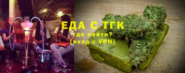 ГАЛЛЮЦИНОГЕННЫЕ ГРИБЫ Балабаново