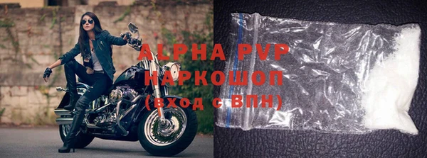 экстази Белоозёрский