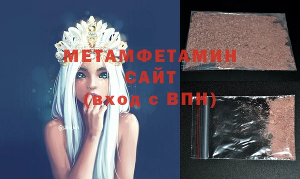 a pvp Белокуриха
