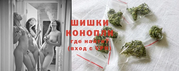 экстази Белоозёрский