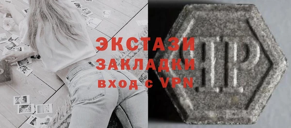 a pvp Белокуриха