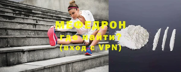 a pvp Белокуриха