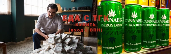 ГАЛЛЮЦИНОГЕННЫЕ ГРИБЫ Балабаново