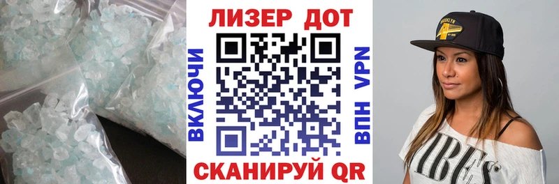ЛСД экстази ecstasy  Тотьма 